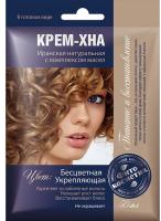 Фитокосметик Крем-хна в готовом виде Бесцветная укрепляющая с репейным маслом 50 мл