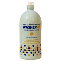 Washer-D Гель для мытья посуды с ароматом лимона 1 л