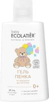 Ecolatier baby Гель-пенка от макушки до пяточек Baby 0+ 250 мл