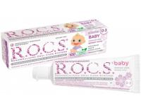 R.O.C.S. Зубная паста для малышей аромат липы 45 гр