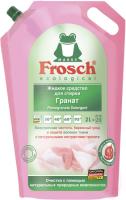 Гель для стирки Frosch универсальный гранат 2л