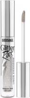 Luxvisage Жидкие тени для век Glitter Rock,