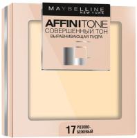 Mаybelline Пудра для лица Affintone 17