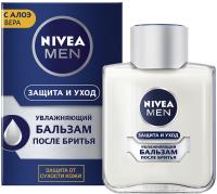 Nivea Бальзам после бритья увлажняющий 100 мл