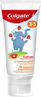 Colgate Зубная паста детская Клубника 3-5 лет 60 мл