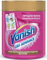 Vanish Oxi Advance Пятновыводитель д/тканей порошкообр 400гр