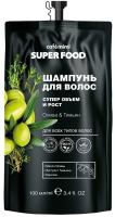 Cafe mimi SF Шампунь для волос супер объем и рост Олива & Тимьян 100 мл