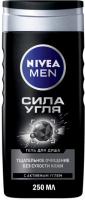 Nivea Гель для душа Сила угля 250 мл