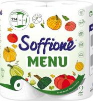 Soffione Бумажное полотенце  Menu 2 слоя 2 рулона (00275) (277)(276)
