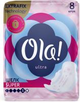 Ola Ultra Женские гигиенические прокладки мягкий шелк Super 8 шт
