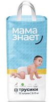 MAMAznaet подгузники трусики M 6-11 kg (52шт)