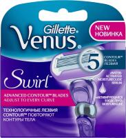 Gillette Venus Кассеты для бритья Swirl 2 шт