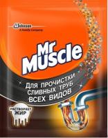Mr. Muscle Средство для прочистки труб Крот 70 гр