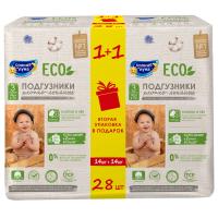 Солнце и Луна Eco Подгузники детские размер 3, 4-9 кг smail-pack 14 шт+14 шт