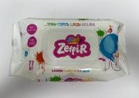Салфетки влажные ZEFFIR BABY 77 шт