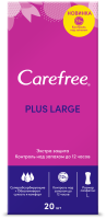 Carefree plus Large Прокладки ежедневные 20 шт