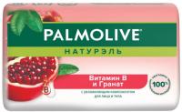 Мыло Palmolive Натурэль 90 гр  Витамин B и Гранат 12х6