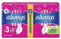 Always Ultra Super Duo Прокладки 16 шт