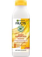 Garnier Fructis Бальзам для волос Superfood банан питание 350 мл