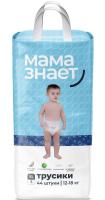 MAMAznaet подгузники трусики XL 12-18 kg 44шт