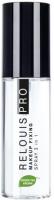 RelouisСпрей-фиксатор макияжа Makeup Fixing Spray 3 in 1