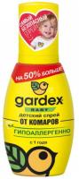 Gardex Baby Детский спрей от комаров 75 мл