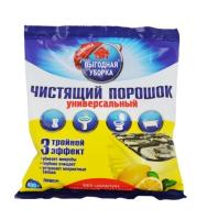 ВЫГОДНАЯ УБОРКА Чистящий порошок универсальный Лимон 400г (пакет) 2701