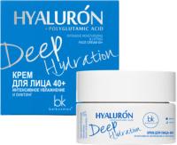 Крем для лица 40+ Интенсивное увлажнение и лифтинг HYALURON Deep Hydration  48 г
