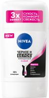 Nivea Антиперспирант Черное и Белое Невидимый Clear серии  50мл