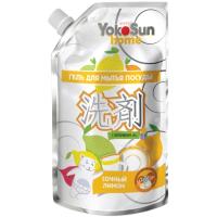 YokoSun Гель для мытья посуды , Лимон, Дой-пак 850 мл