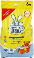 Ушастый нянь Стиральный порошок детский 6 кг