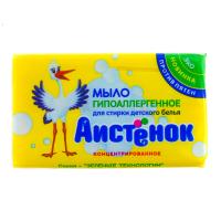 Аистенок Мыло хозяйственное 200 гр