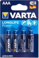 Varta Батарейка High Energy (LL Power) Micro 1.5V-LR03 /AAA (4 шт)