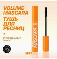 Love Тушь для ресниц объемная