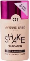 Vivienne Sabo Тональный крем Shakefoundation