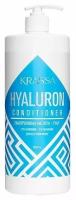 KRASSA Professional Кондиционер для волос с ГИАЛУРОНОВОЙ кислотой 1000 мл 0% парбенов