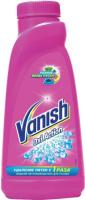 Пятновыводитель Vanish д/тканей 450мл