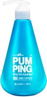 LG Зубная паста Perioe Toothpaste 46cm pumping COOL MINT (с дозатором СИНЯЯ) 285г