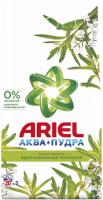 Ariel Стиральный порошок автомат Аромат вербены 3 кг