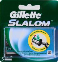 Gillette Сменные кассеты для бритья Slalom Plus 5 шт