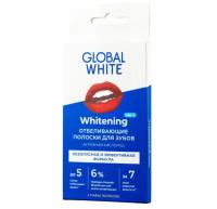 Global White Полоски для отбеливания зубов teeth whitening strips "2 САШЕ"