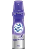 Lady Speed Stick Женский спрей-дезодорант антибактериальные эффект 150 гр