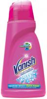 Пятновыводитель Vanish д/тканей 1л