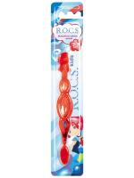 Зубная щетка R.O.C.S. Kids для детей от 3 до 7 лет