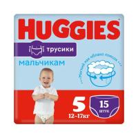 Подгузники Huggies Трусики для мальчиков 5(13-17 кг)15шт
