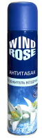 Wind rose Освежитель воздуха Антитабак 300 мл