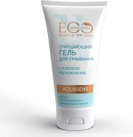 ЭО Гель для умывания SPA AQUASENS, 150 мл