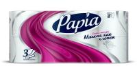 Туалетная бумага Papia White 3 слоя 8 рулонов