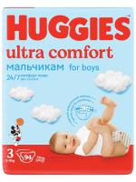 Huggies Ultra Comfort размер 3, 5-9 кг для мальчиков 94 шт