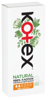 Kotex Active Normal Organic Прокладки ежедневные 20 шт